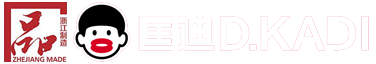 金華佳恒鎖業(yè),金華佳恒,佳恒鎖業(yè),邊柱鎖,葉片鎖芯,邊柱鎖芯,C級(jí)鎖芯,矩形邊柱鎖,矩形邊柱鎖芯,金華市佳恒鎖業(yè)有限公司
